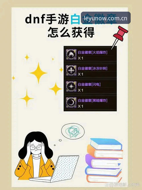 乐在此刻LEYU手机端登录2026最新版本 深度揭秘:乐在此刻LEYU手机端登录2026最新版本背后的真实野心