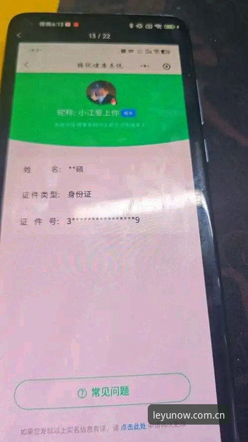 乐在此刻注册通道怎么样 乐在此刻注册通道怎么样——一个体验派的真实手记
