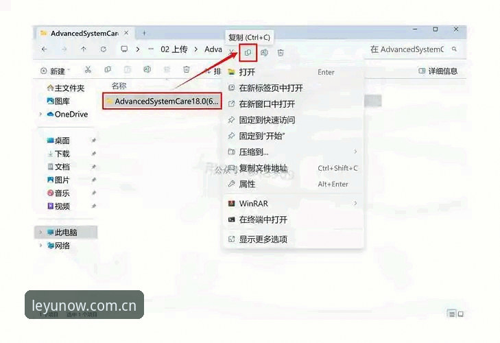 乐在此刻平台注册流程安卓版 乐在此刻平台注册流程安卓版深度分析:从安装到绑定的避坑指南